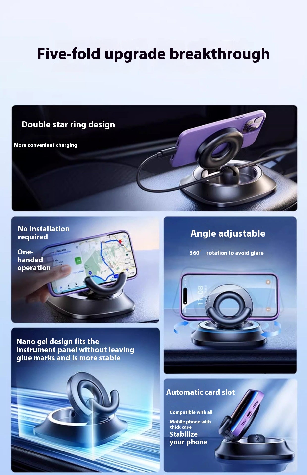 Magnetic Car Phone Holder – Foldable Suction Mount (Upgrade Version)