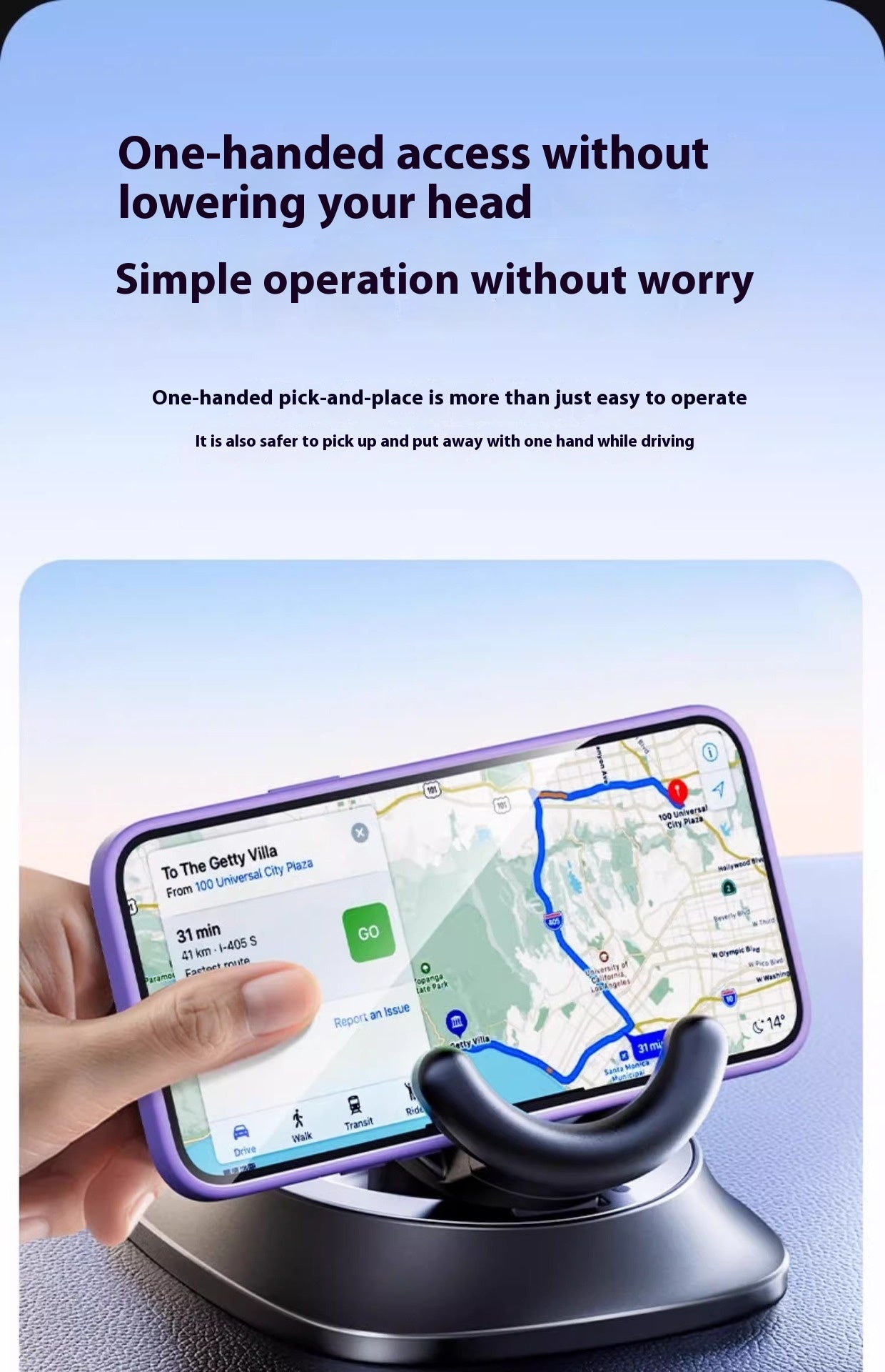 Magnetic Car Phone Holder – Foldable Suction Mount (Upgrade Version)