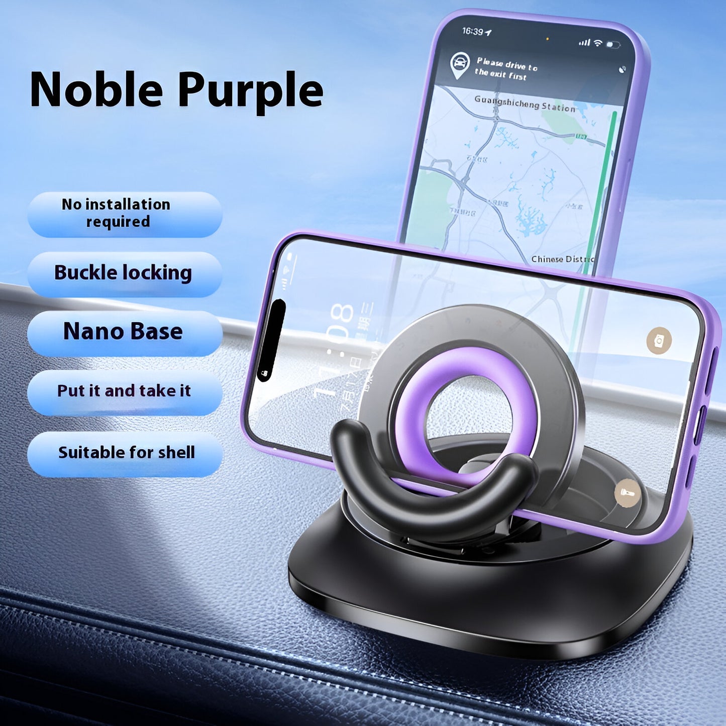 Magnetic Car Phone Holder – Foldable Suction Mount (Upgrade Version)